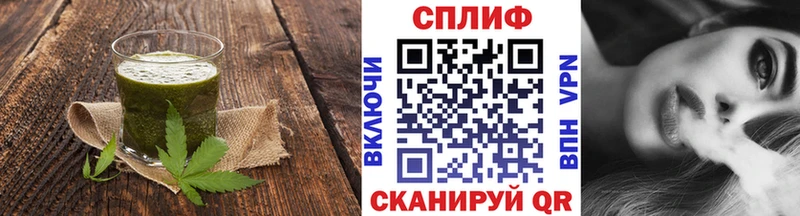 наркота  Энем  гидра ссылки  Canna-Cookies конопля 