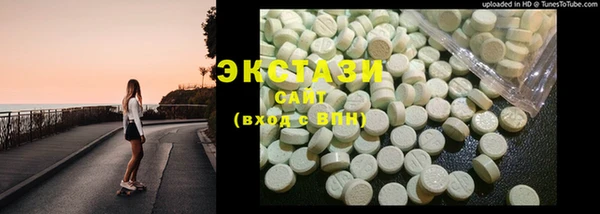 PSILOCYBIN Вязьма