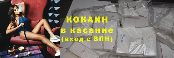 ПСИЛОЦИБИНОВЫЕ ГРИБЫ Балабаново