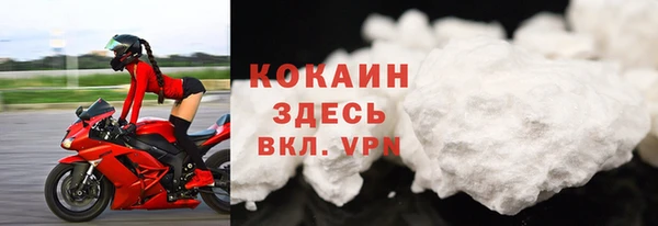 герыч Вяземский