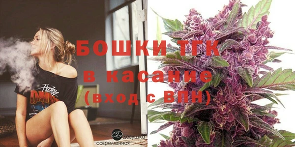 ПСИЛОЦИБИНОВЫЕ ГРИБЫ Балабаново