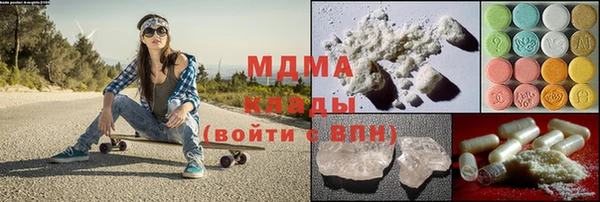 PSILOCYBIN Вязьма