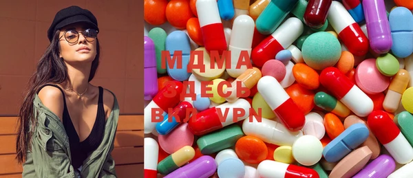 мяу мяу мука Вязники