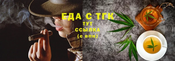 PSILOCYBIN Вязьма
