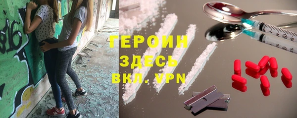 шишки Баксан