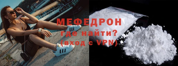 PSILOCYBIN Вязьма